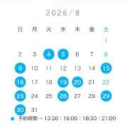 ヒメ日記 2026/07/30 09:03 投稿 るい TOKYO BUNNYS CLUB