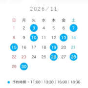 ヒメ日記 2026/10/23 19:28 投稿 るい TOKYO BUNNYS CLUB