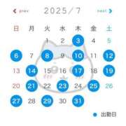 ヒメ日記 2025/07/01 13:26 投稿 ヒイ マリン千姫