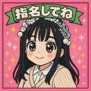 ヒメ日記 2025/08/28 10:57 投稿 ヒイ マリン千姫