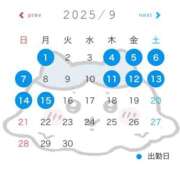 ヒメ日記 2025/08/29 22:12 投稿 ヒイ マリン千姫