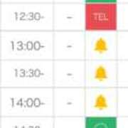 ヒメ日記 2025/10/01 15:44 投稿 ヒイ マリン千姫