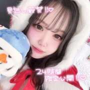 ヒメ日記 2025/10/10 09:49 投稿 ヒイ マリン千姫