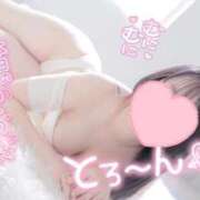 ヒメ日記 2025/10/21 21:02 投稿 ヒイ マリン千姫