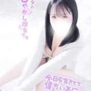 ヒメ日記 2025/11/28 14:32 投稿 ヒイ マリン千姫