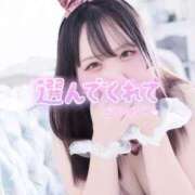 ヒメ日記 2025/11/30 02:42 投稿 ヒイ マリン千姫