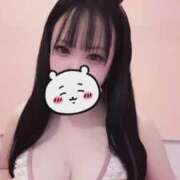 ヒイ 今日は… マリン千姫