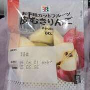 しゅうか おはようございます😊 Hip's千葉駅前店