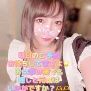 ヒメ日記 2025/06/08 12:13 投稿 いちご【新人・PERFECT】 ソープランド メイド館 ラ・メイド