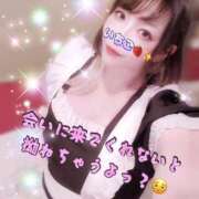 ヒメ日記 2025/06/09 12:19 投稿 いちご【新人・PERFECT】 ソープランド メイド館 ラ・メイド