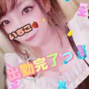 ヒメ日記 2025/06/09 17:19 投稿 いちご【新人・PERFECT】 ソープランド メイド館 ラ・メイド