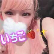 ヒメ日記 2025/10/14 14:45 投稿 いちご【新人・PERFECT】 ソープランド メイド館 ラ・メイド