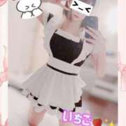 ヒメ日記 2025/10/14 16:12 投稿 いちご【新人・PERFECT】 ソープランド メイド館 ラ・メイド