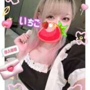 ヒメ日記 2025/10/15 19:09 投稿 いちご【新人・PERFECT】 ソープランド メイド館 ラ・メイド