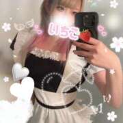 ヒメ日記 2025/10/16 17:24 投稿 いちご【新人・PERFECT】 ソープランド メイド館 ラ・メイド