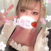 ヒメ日記 2025/10/16 22:27 投稿 いちご【新人・PERFECT】 ソープランド メイド館 ラ・メイド