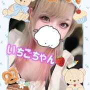 ヒメ日記 2025/10/22 07:18 投稿 いちご【新人・PERFECT】 ソープランド メイド館 ラ・メイド