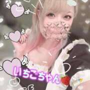 ヒメ日記 2025/10/23 20:19 投稿 いちご【新人・PERFECT】 ソープランド メイド館 ラ・メイド