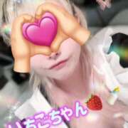 ヒメ日記 2025/10/27 20:20 投稿 いちご【新人・PERFECT】 ソープランド メイド館 ラ・メイド