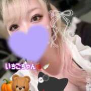 ヒメ日記 2025/10/29 20:04 投稿 いちご【新人・PERFECT】 ソープランド メイド館 ラ・メイド