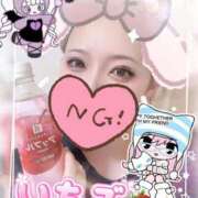 ヒメ日記 2025/11/12 01:18 投稿 いちご【新人・PERFECT】 ソープランド メイド館 ラ・メイド