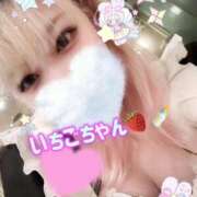 ヒメ日記 2025/11/16 18:33 投稿 いちご【新人・PERFECT】 ソープランド メイド館 ラ・メイド