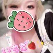 ヒメ日記 2025/11/17 01:18 投稿 いちご【新人・PERFECT】 ソープランド メイド館 ラ・メイド