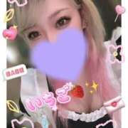 ヒメ日記 2025/11/23 04:03 投稿 いちご【新人・PERFECT】 ソープランド メイド館 ラ・メイド