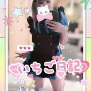 ヒメ日記 2025/12/04 00:19 投稿 いちご【新人・PERFECT】 ソープランド メイド館 ラ・メイド