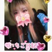 いちご【新人・PERFECT】 🍓🍼どんっ🍓🍼 ソープランド メイド館 ラ・メイド