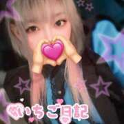 いちご【新人・PERFECT】 🍓🍼かんりよ🍓🍼 ソープランド メイド館 ラ・メイド