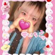 いちご【新人・PERFECT】 🍓🍼わたわた🍓🍼 ソープランド メイド館 ラ・メイド