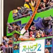 ヒメ日記 2025/12/11 10:51 投稿 そよ Felice(フェリス)