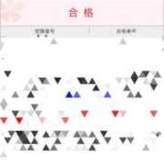 ヒメ日記 2026/03/15 09:24 投稿 そよ Felice(フェリス)