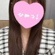 ヒメ日記 2025/07/26 16:51 投稿 美花 今から乳首を犯しにいってもいいですか？大阪店