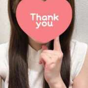 ヒメ日記 2025/08/04 03:07 投稿 美花 今から乳首を犯しにいってもいいですか？大阪店