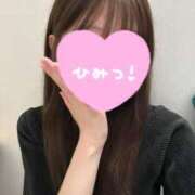 ヒメ日記 2025/08/06 21:41 投稿 美花 今から乳首を犯しにいってもいいですか？大阪店