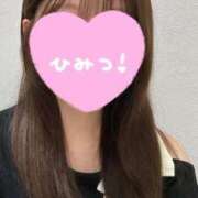 ヒメ日記 2025/08/07 17:21 投稿 美花 今から乳首を犯しにいってもいいですか？大阪店