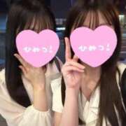 ヒメ日記 2025/08/09 02:53 投稿 美花 今から乳首を犯しにいってもいいですか？大阪店