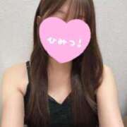 ヒメ日記 2025/08/20 20:36 投稿 美花 今から乳首を犯しにいってもいいですか？大阪店