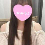 ヒメ日記 2025/09/02 20:21 投稿 美花 今から乳首を犯しにいってもいいですか？大阪店