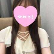 ヒメ日記 2025/09/04 12:21 投稿 美花 今から乳首を犯しにいってもいいですか？大阪店