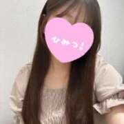 ヒメ日記 2025/09/20 13:31 投稿 美花 今から乳首を犯しにいってもいいですか？大阪店