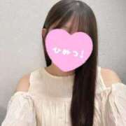 ヒメ日記 2025/10/03 17:21 投稿 美花 今から乳首を犯しにいってもいいですか？大阪店