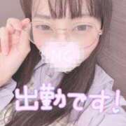 もも しゅっきん⛄️❄️ 札幌回春性感マッサージ倶楽部