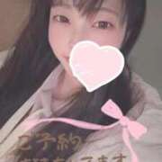 ヒメ日記 2025/12/09 12:48 投稿 もも 札幌回春性感マッサージ倶楽部