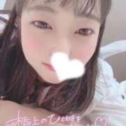 ヒメ日記 2026/02/03 00:08 投稿 もも 札幌回春性感マッサージ倶楽部