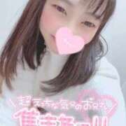 ヒメ日記 2026/03/05 19:28 投稿 もも 札幌回春性感マッサージ倶楽部