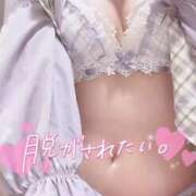 ヒメ日記 2026/03/08 20:48 投稿 もも 札幌回春性感マッサージ倶楽部