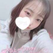 ヒメ日記 2026/03/11 12:48 投稿 もも 札幌回春性感マッサージ倶楽部